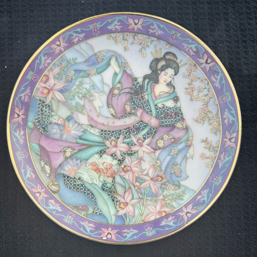 Royal Doulton Limited Edition Plate